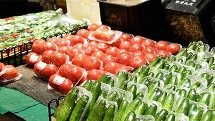 Proveedores de frutas y vegetales