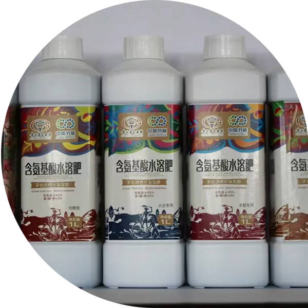 Producción de fertilizante orgánico líquido