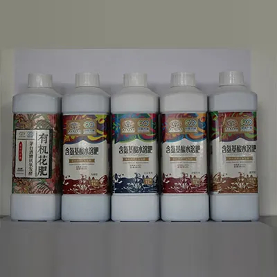 Fertilizante orgánico soluble en agua (opcional con cargo adicional)